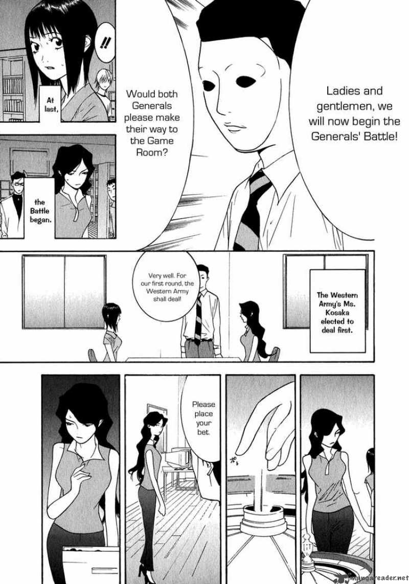 Liar Game 79 7