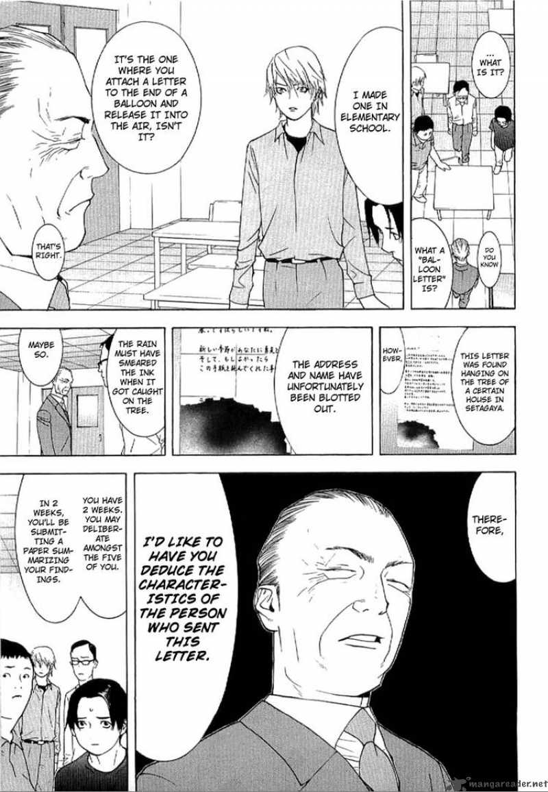 Liar Game Roots Of A 1 12