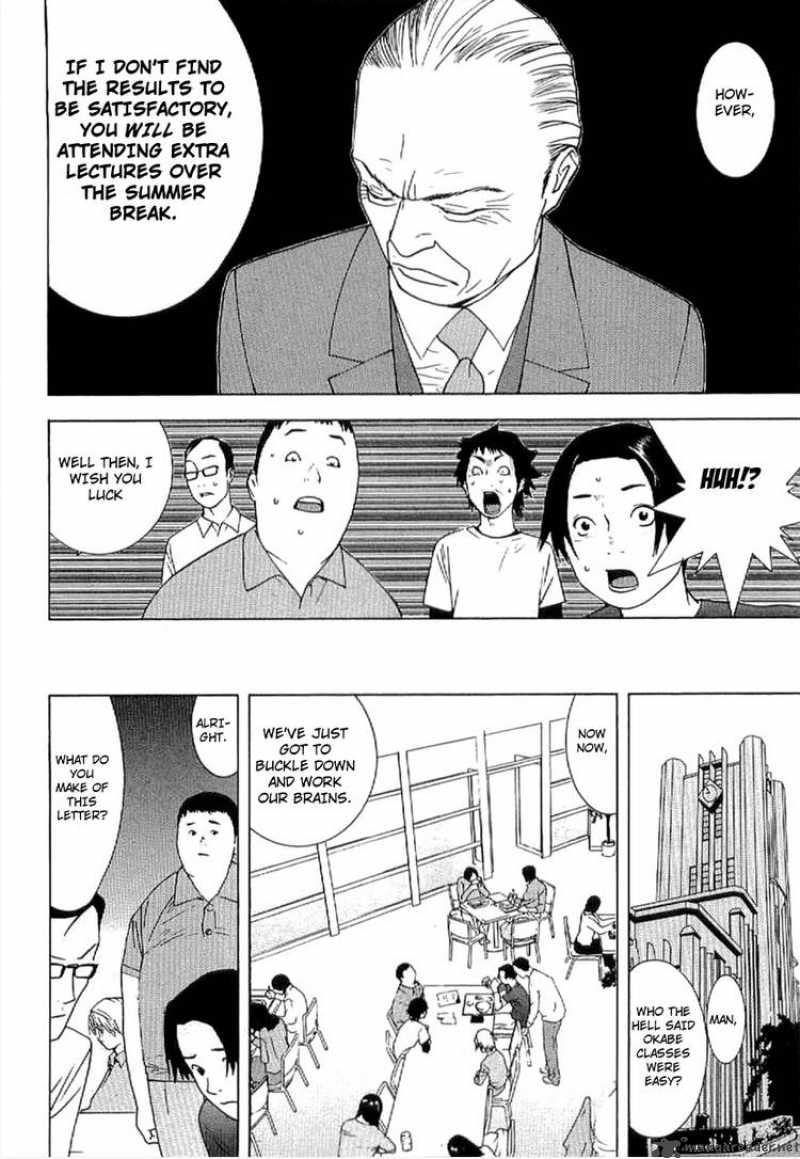 Liar Game Roots Of A 1 13