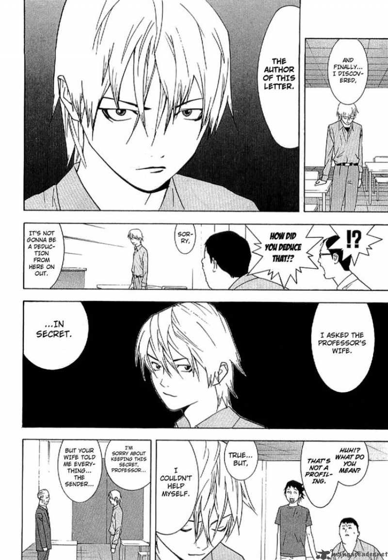 Liar Game Roots Of A 1 29
