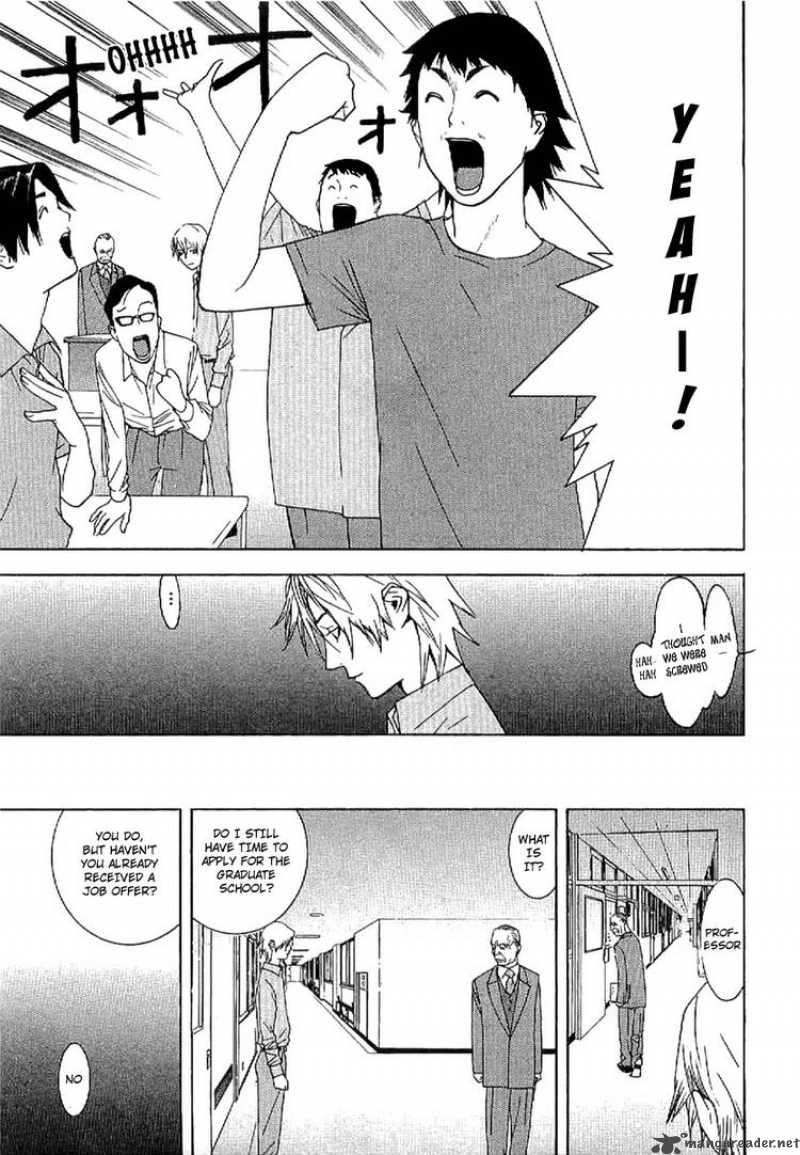 Liar Game Roots Of A 1 38