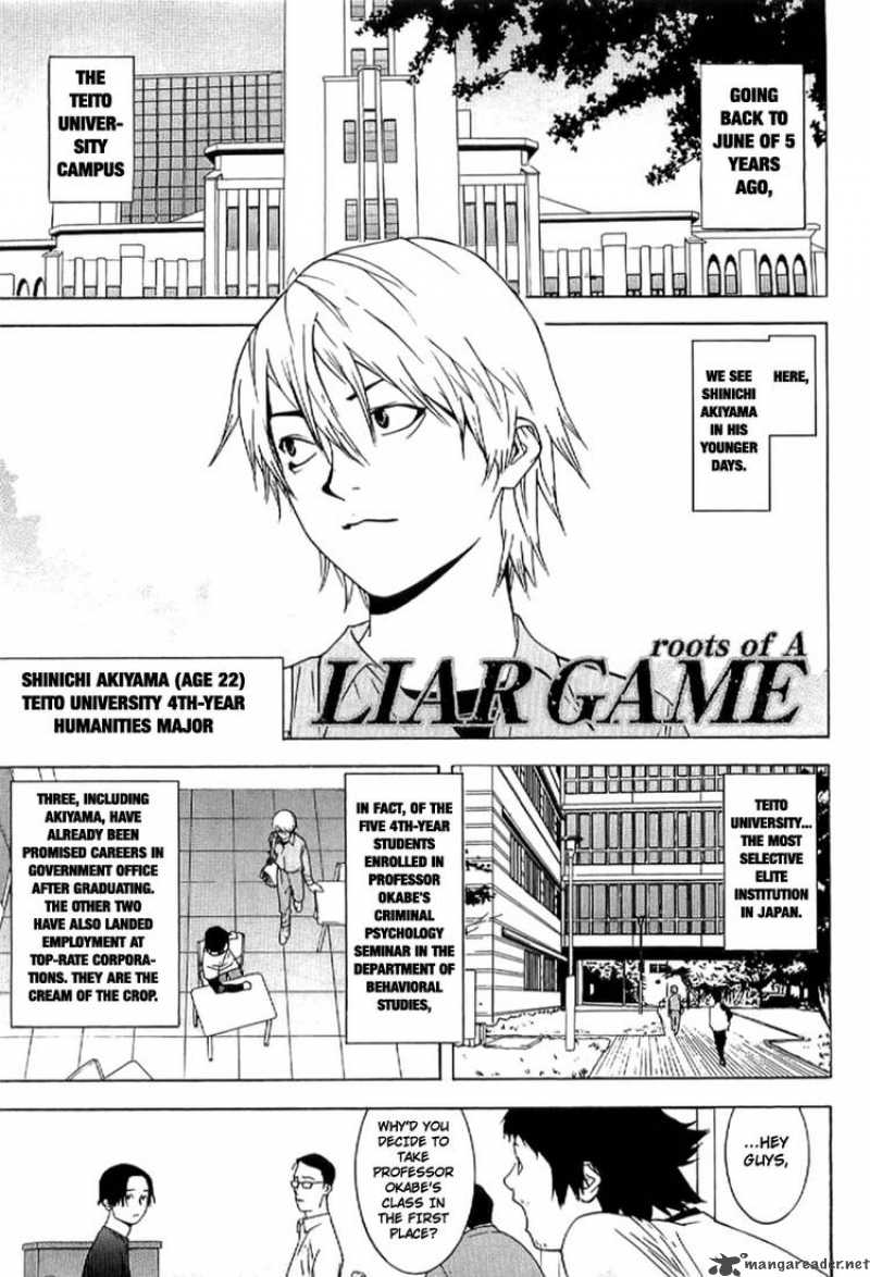 Liar Game Roots Of A 1 6