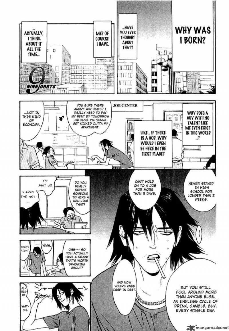Liar Game Roots Of A 2 1