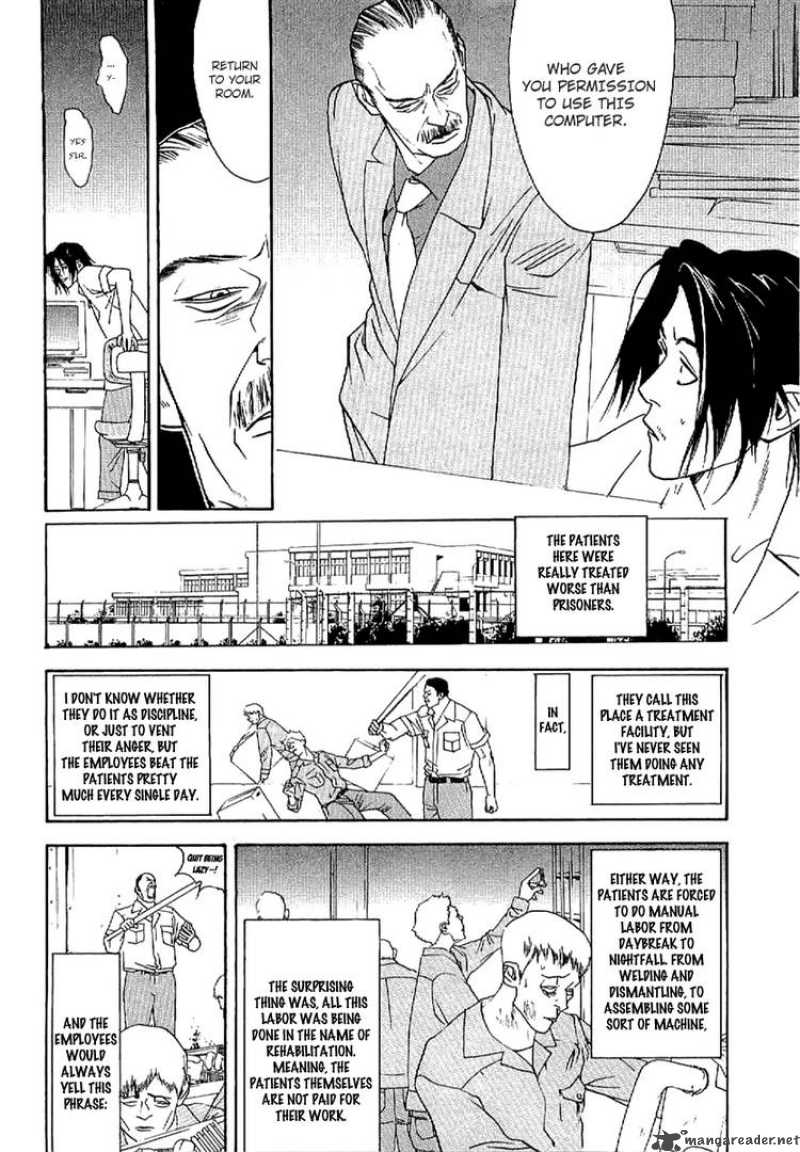 Liar Game Roots Of A 2 10
