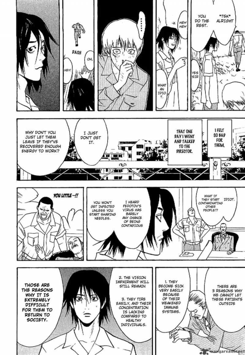 Liar Game Roots Of A 2 12