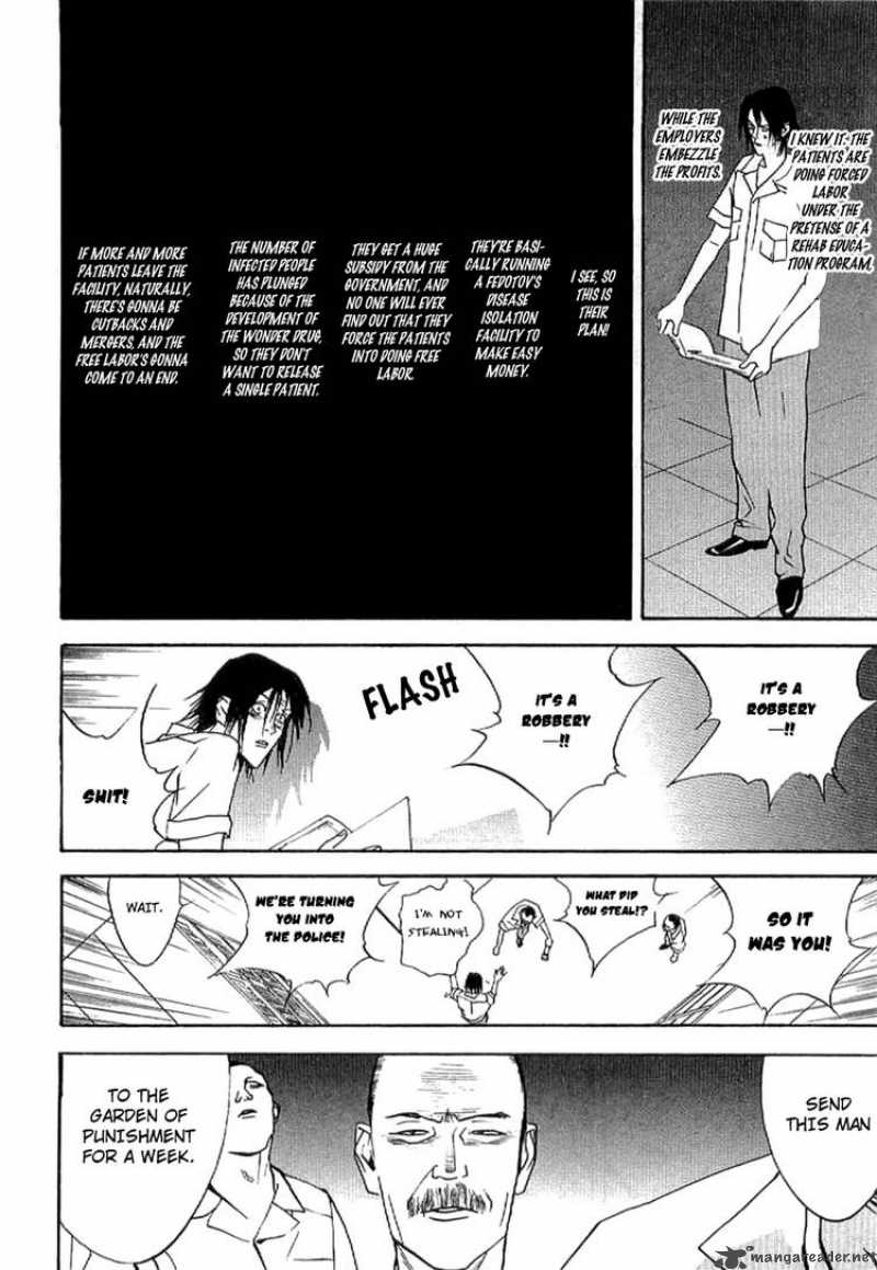 Liar Game Roots Of A 2 14