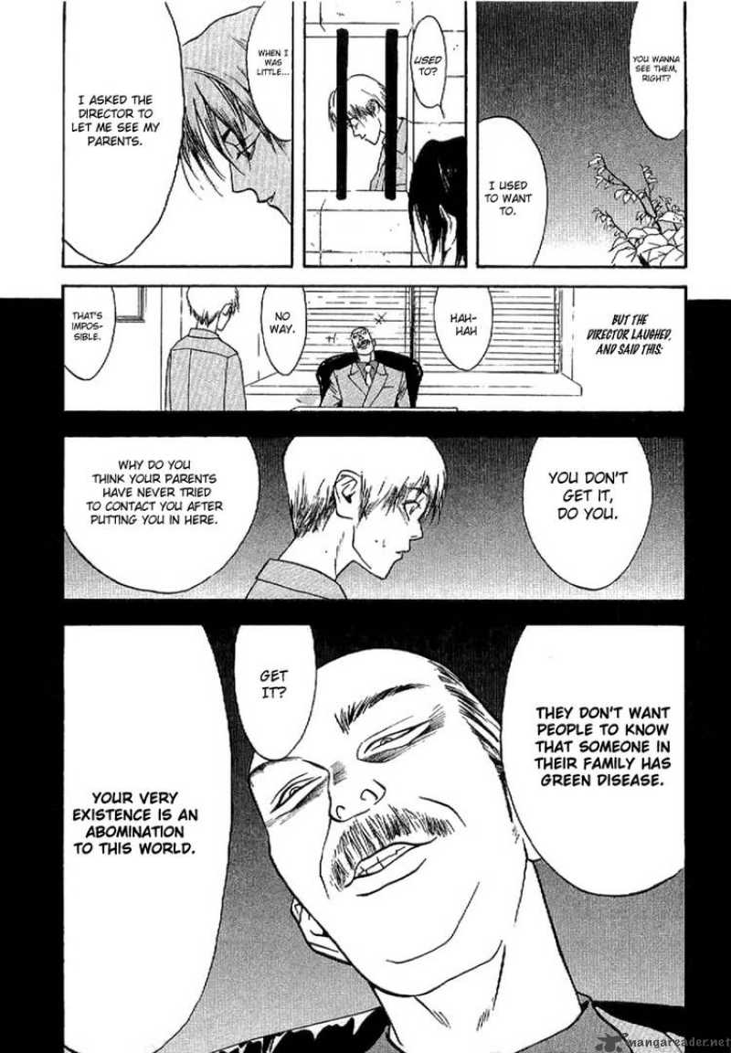 Liar Game Roots Of A 2 17