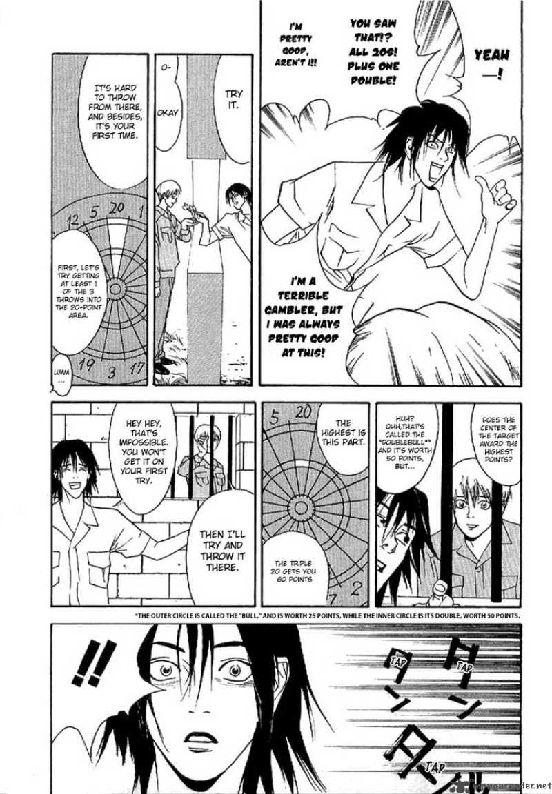 Liar Game Roots Of A 2 21