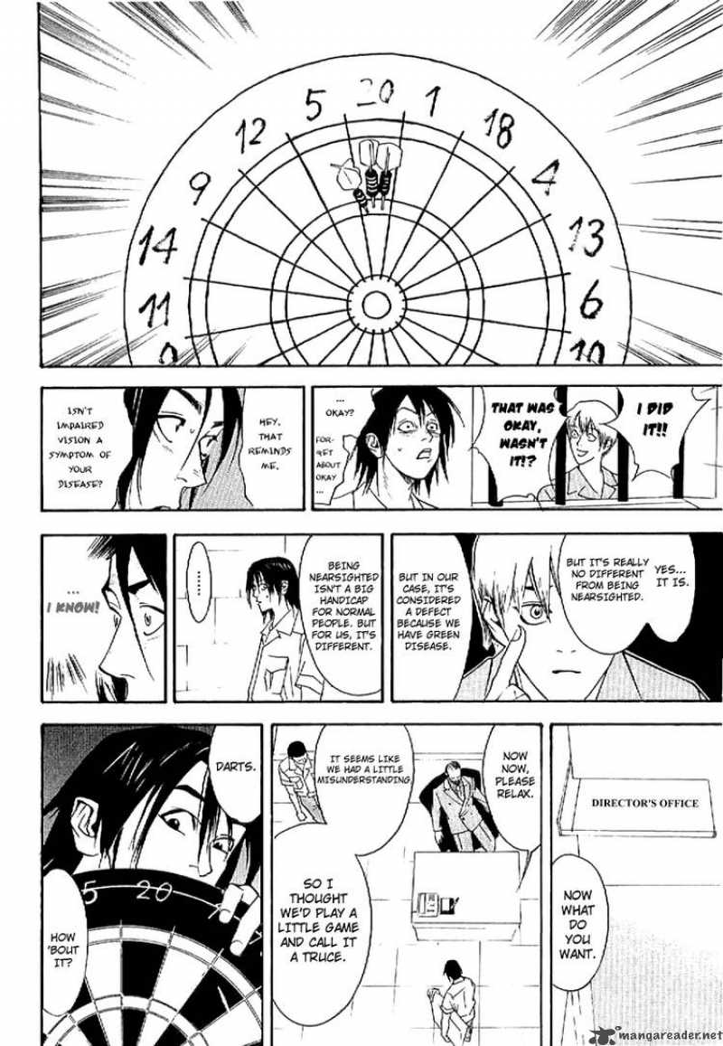 Liar Game Roots Of A 2 22