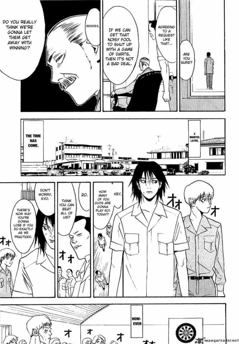 Liar Game Roots Of A 2 25