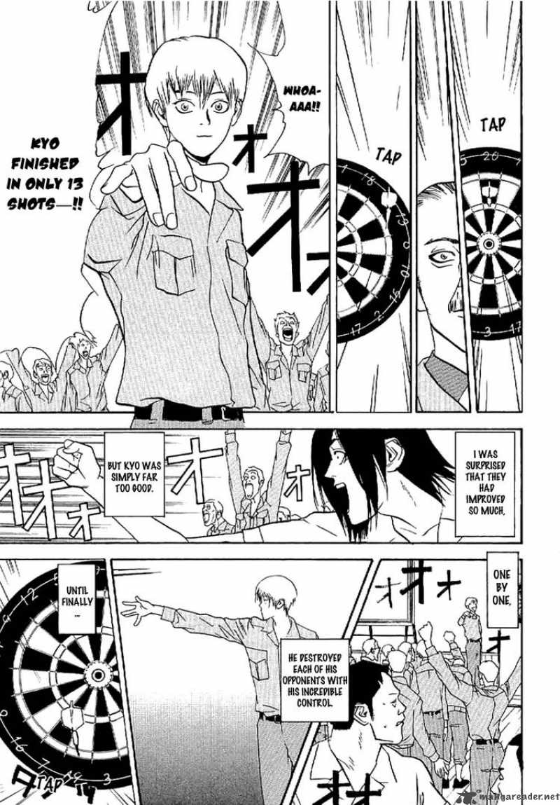 Liar Game Roots Of A 2 27