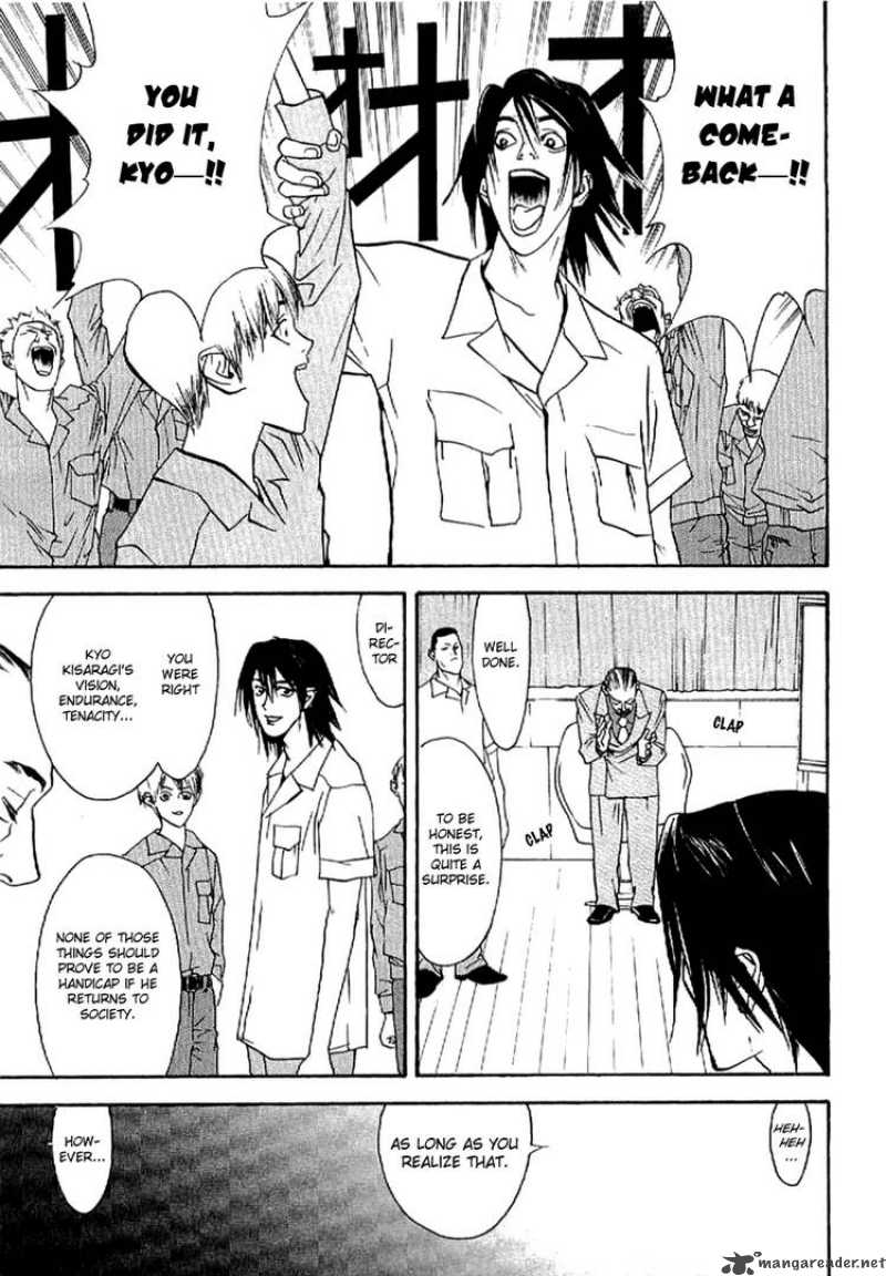 Liar Game Roots Of A 2 33