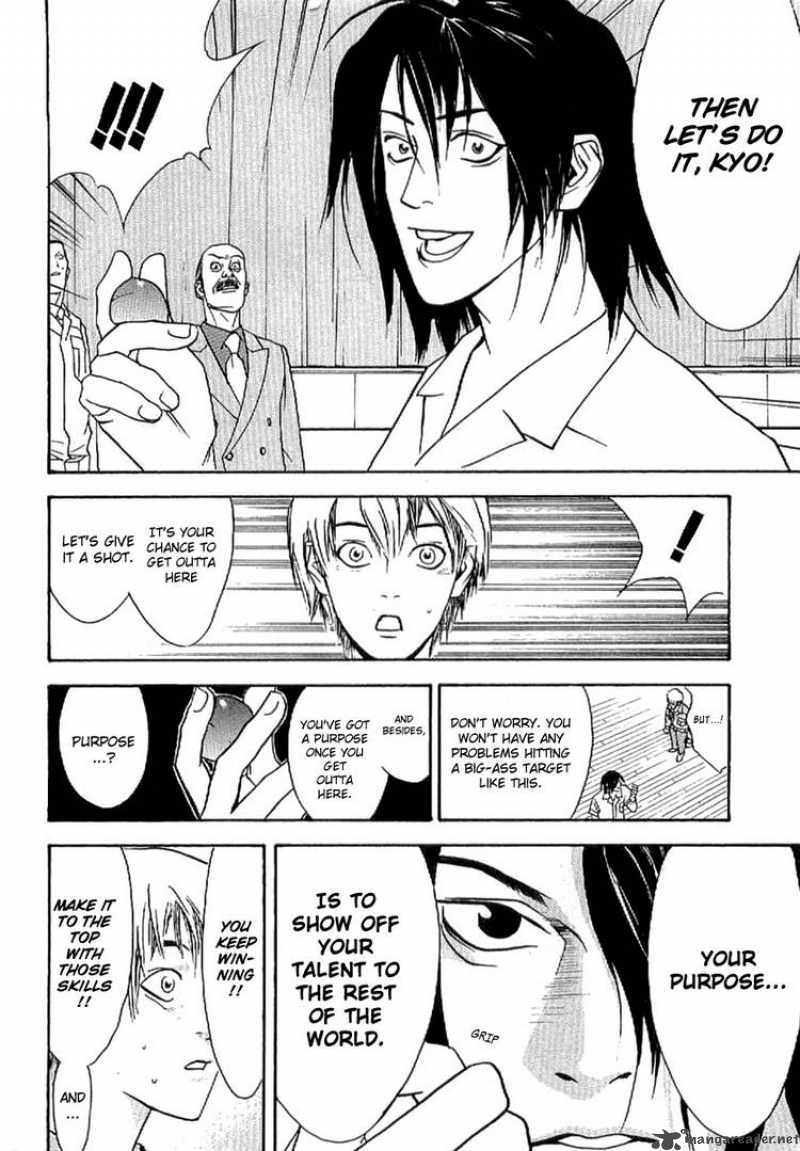 Liar Game Roots Of A 2 38