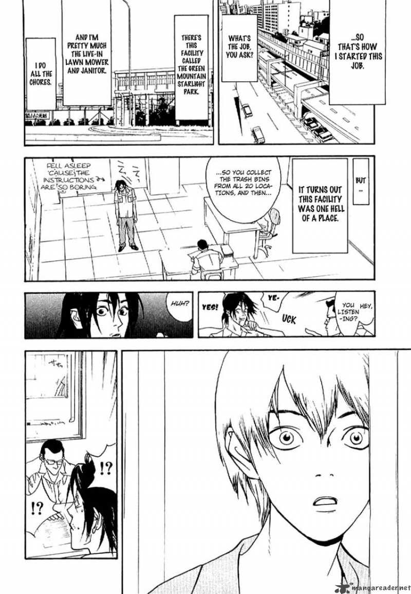 Liar Game Roots Of A 2 4