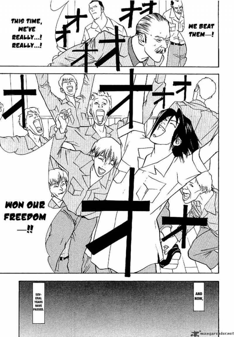 Liar Game Roots Of A 2 43