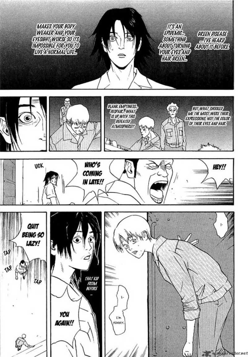 Liar Game Roots Of A 2 7