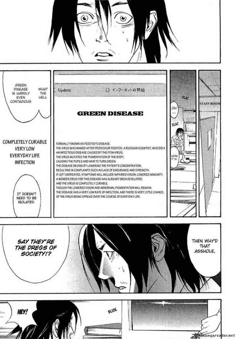 Liar Game Roots Of A 2 9