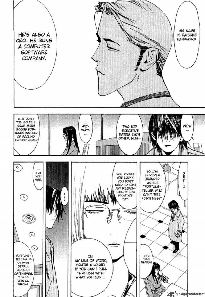 Liar Game Roots Of A 3 15