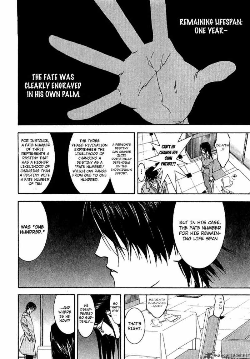 Liar Game Roots Of A 3 19