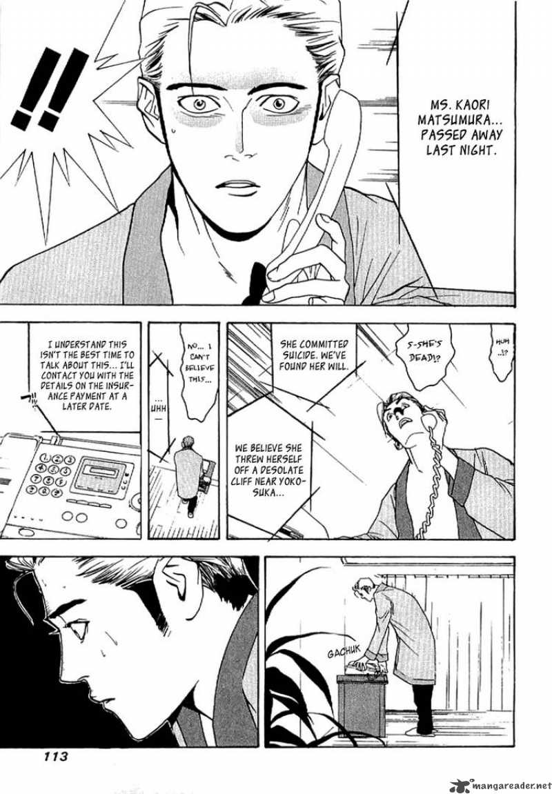 Liar Game Roots Of A 3 32