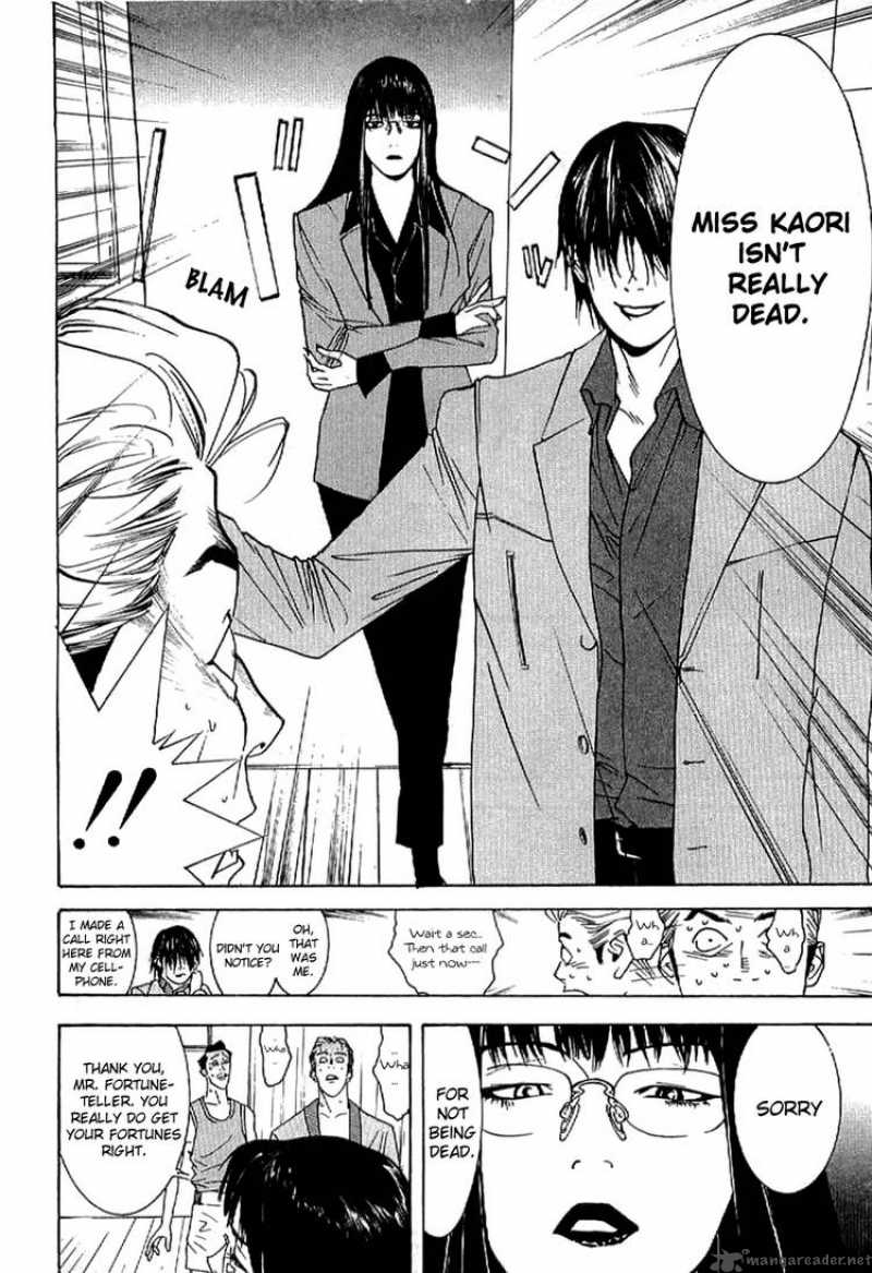 Liar Game Roots Of A 3 39