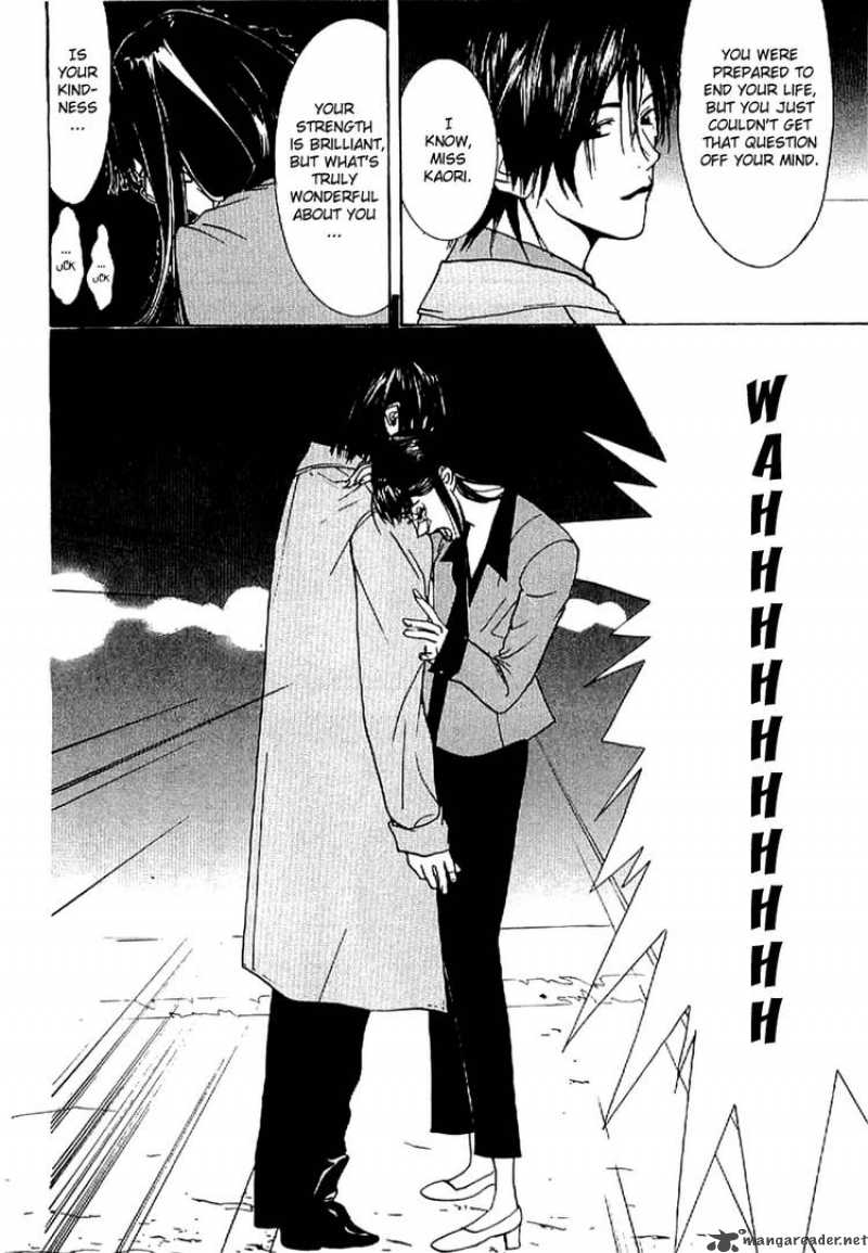 Liar Game Roots Of A 3 43