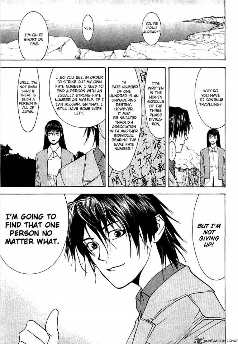 Liar Game Roots Of A 3 44