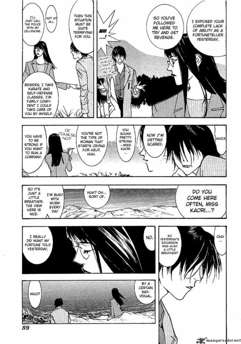 Liar Game Roots Of A 3 8