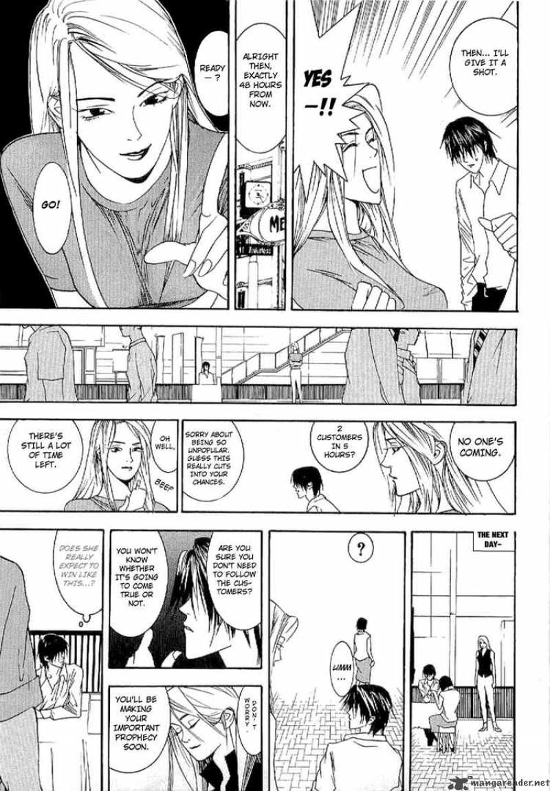 Liar Game Roots Of A 4 10