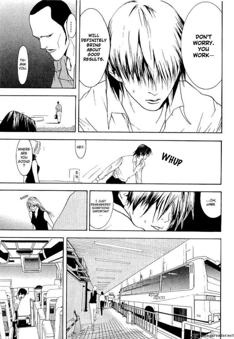 Liar Game Roots Of A 4 12
