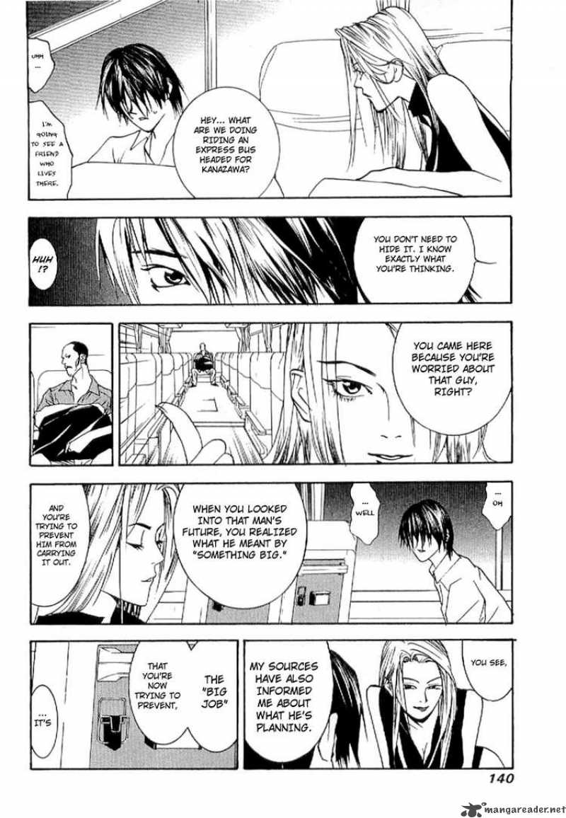 Liar Game Roots Of A 4 13