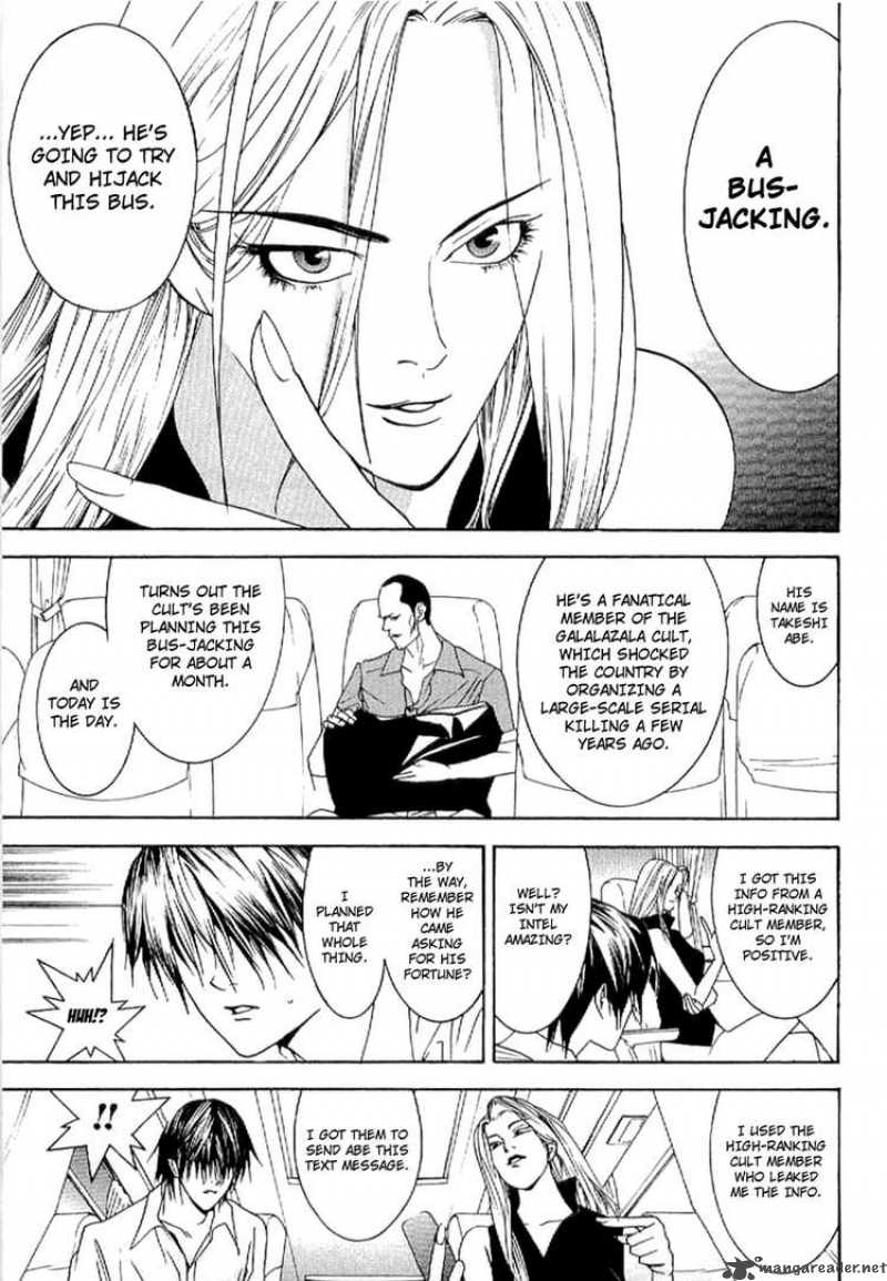 Liar Game Roots Of A 4 14