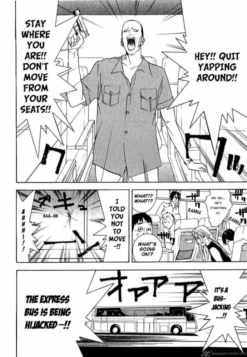 Liar Game Roots Of A 4 17