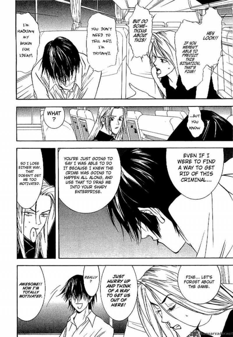 Liar Game Roots Of A 4 19
