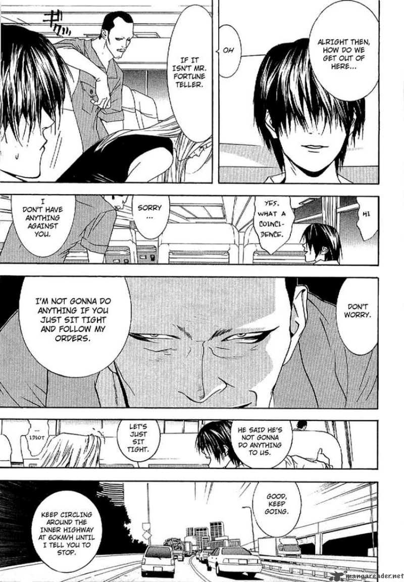 Liar Game Roots Of A 4 20