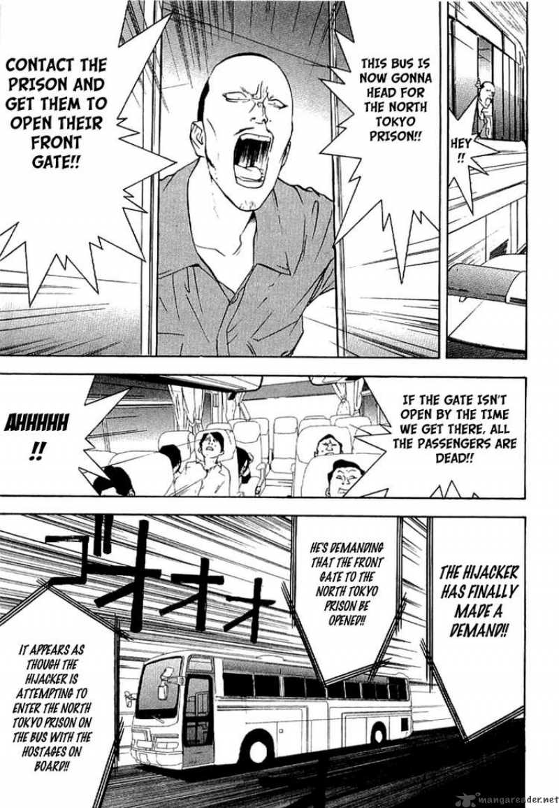 Liar Game Roots Of A 4 26