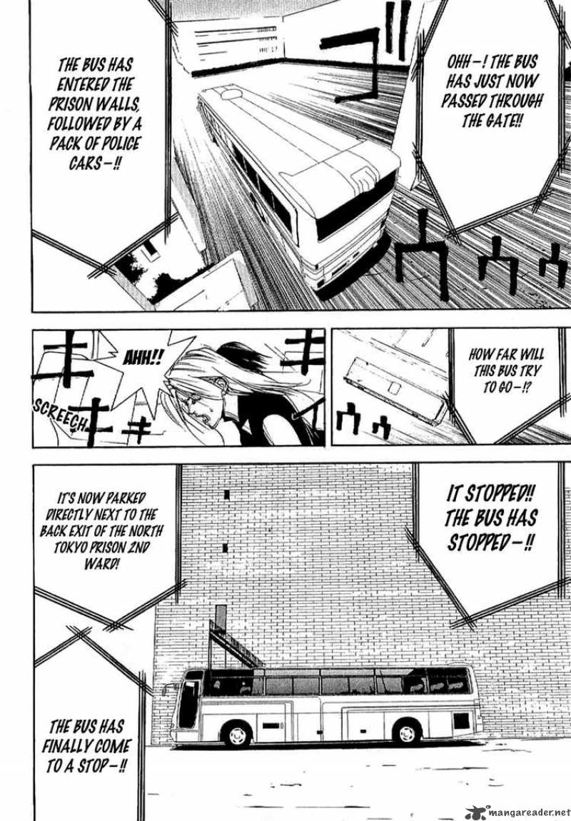 Liar Game Roots Of A 4 29