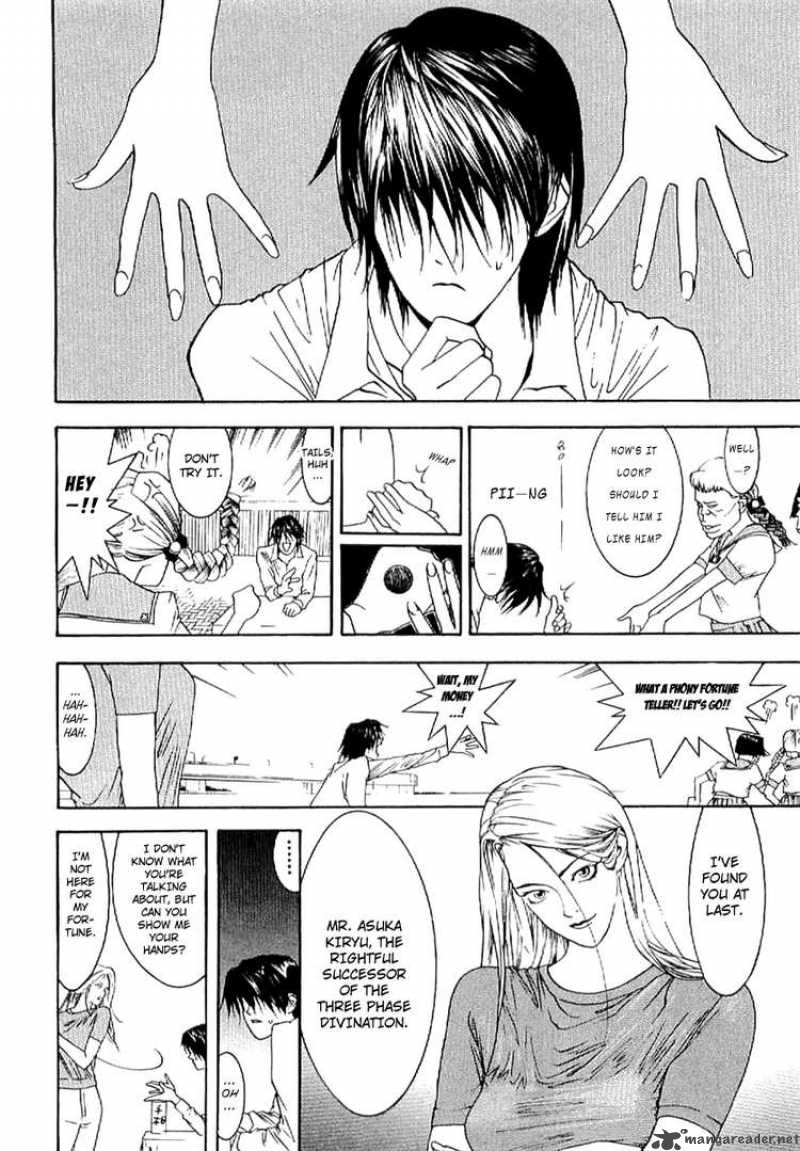 Liar Game Roots Of A 4 3
