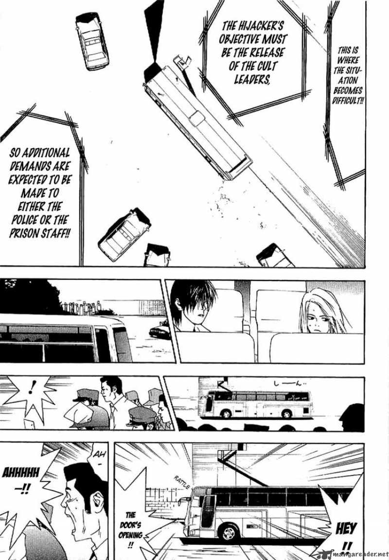 Liar Game Roots Of A 4 30