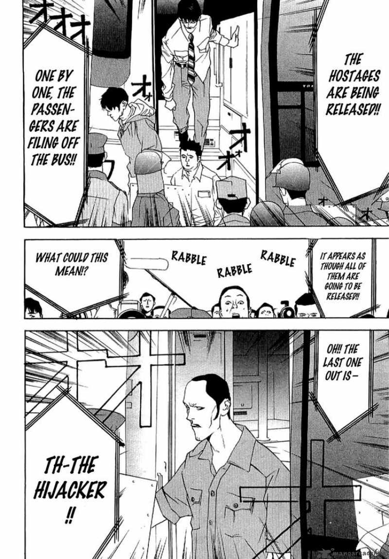 Liar Game Roots Of A 4 31
