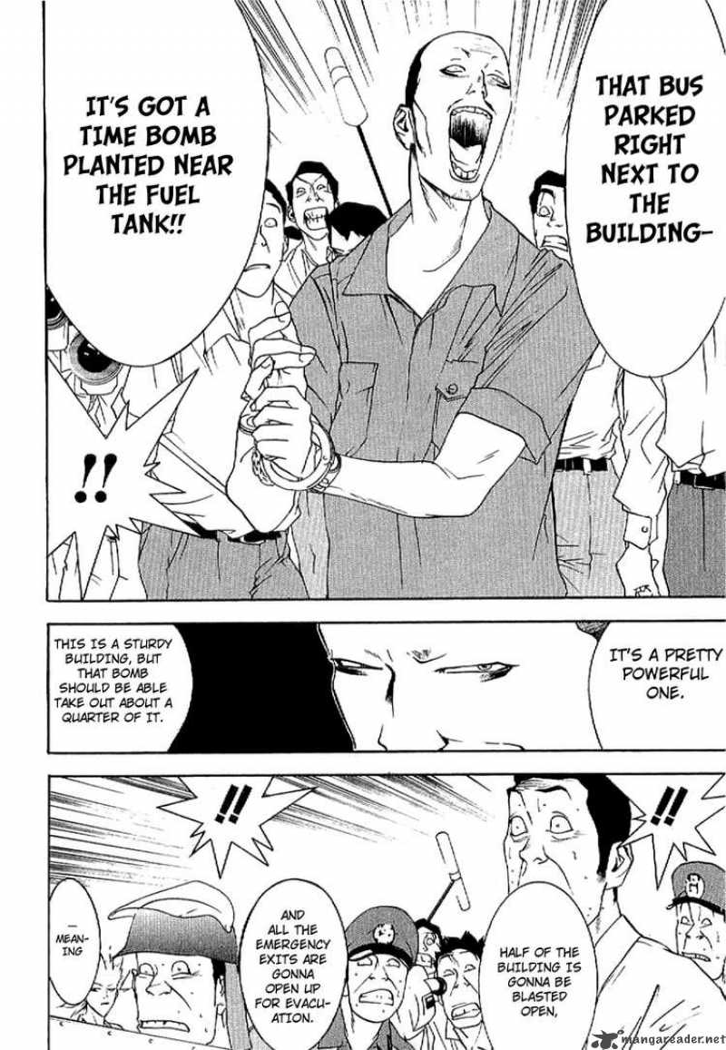 Liar Game Roots Of A 4 33