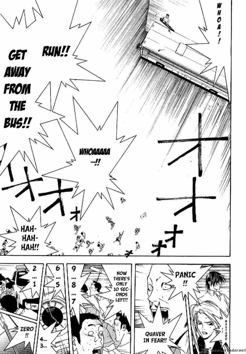 Liar Game Roots Of A 4 36