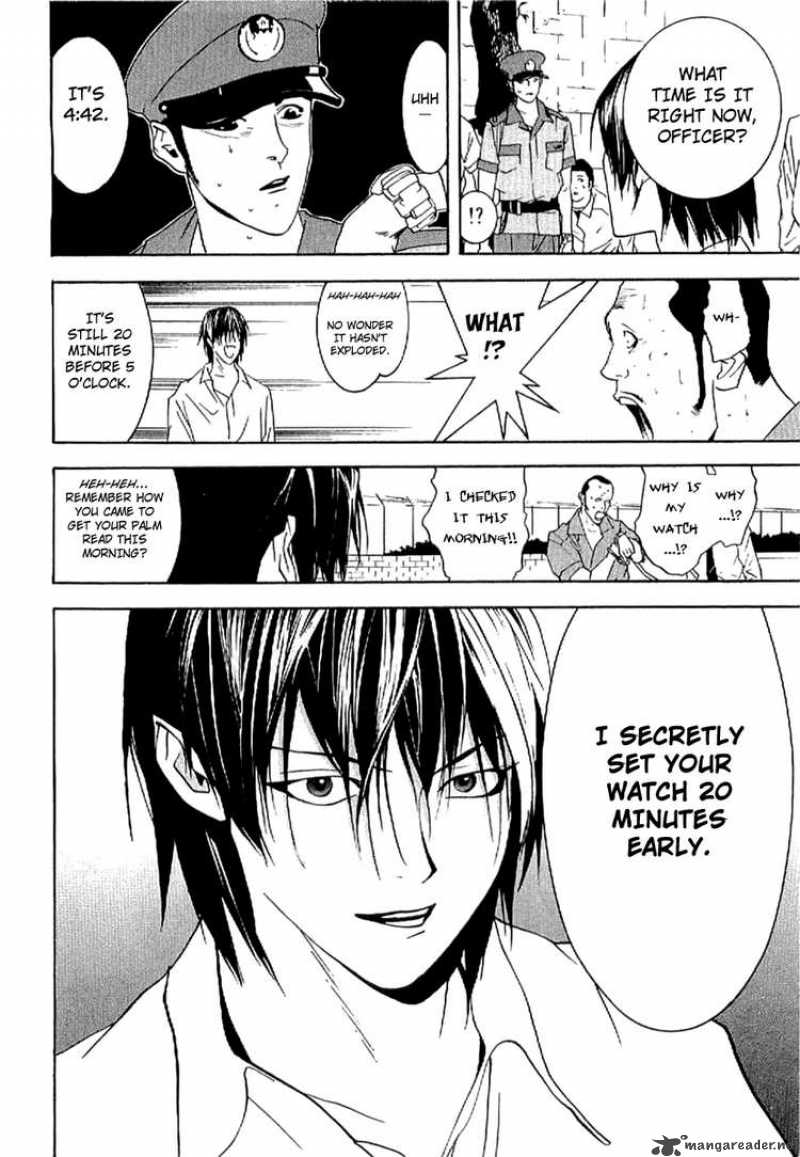Liar Game Roots Of A 4 38