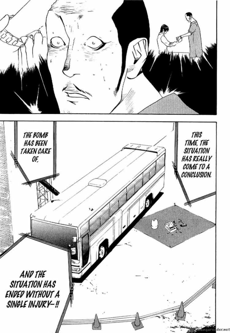 Liar Game Roots Of A 4 39