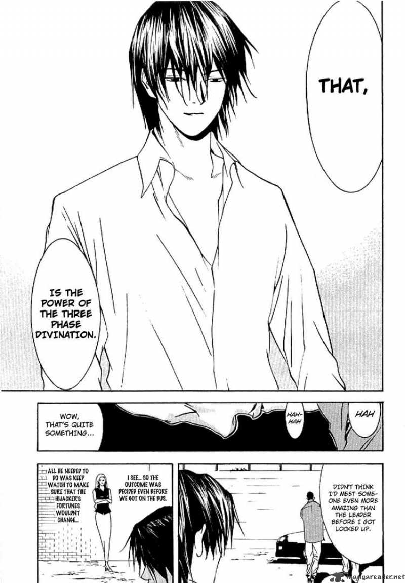 Liar Game Roots Of A 4 41