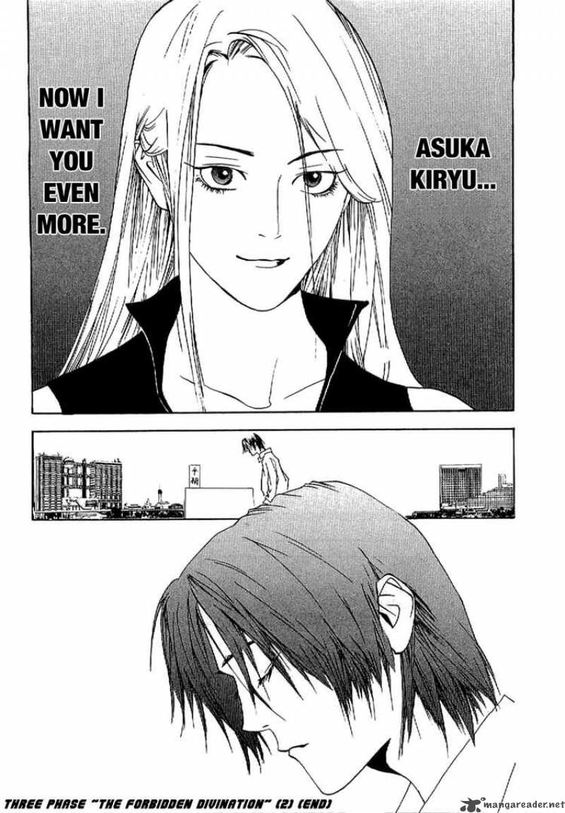 Liar Game Roots Of A 4 42