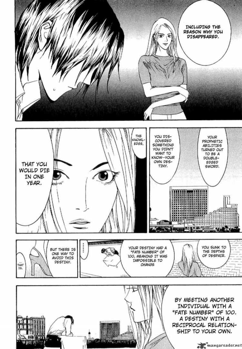 Liar Game Roots Of A 4 5