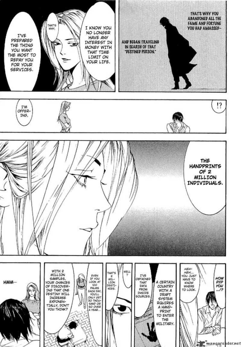 Liar Game Roots Of A 4 6