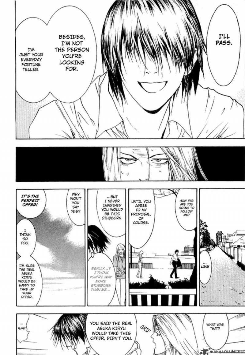 Liar Game Roots Of A 4 7
