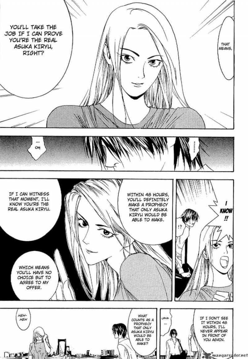 Liar Game Roots Of A 4 8